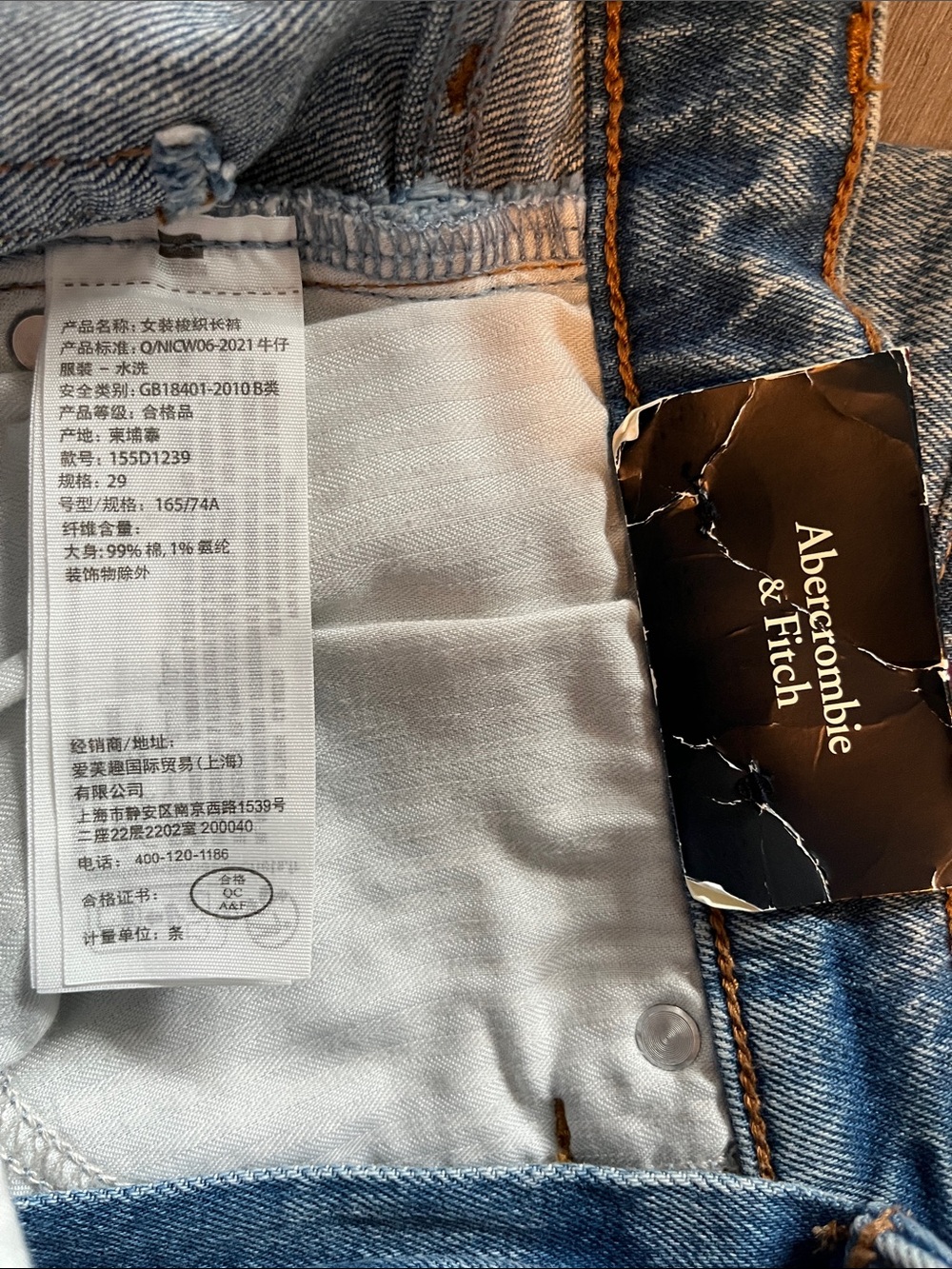 Abercrombie & Fitch 12" Ultra High Rise '90s Straight Leg Blue Jeans. 29 8r - Picture 10 of 12